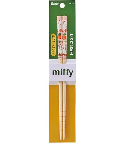 Amazon.com: Dick Bruna 490583 Miffy Clear Chopsticks 9.1 Amazon.com: Dick Bruna 490583 Miffy Clear Chopsticks 9.1